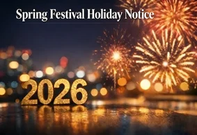 JGHC 2026 Spring Festival Holiday Notice